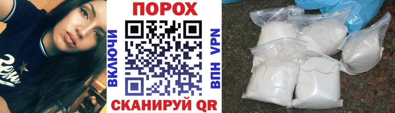 Amphetamine 98%  Заречный 