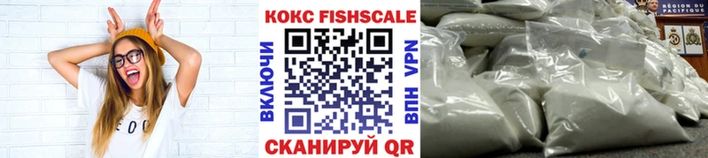 Cocaine 98%  цены наркотик  Заречный 