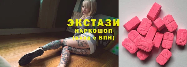 каннабис Горняк