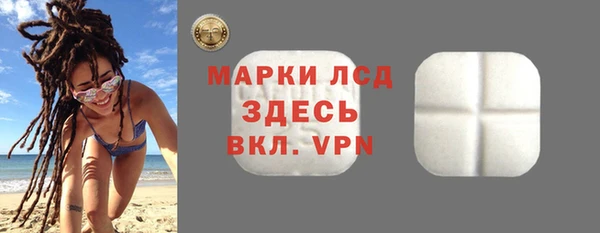 каннабис Горняк
