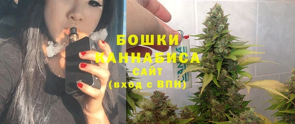 каннабис Горняк