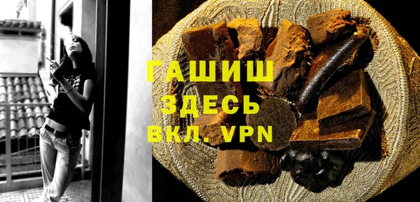 марки nbome Вязьма