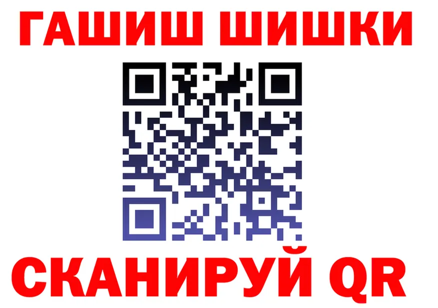 А ПВП Соль зеркало площадка МЕГА Заречный